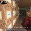 23時35分 ごろ