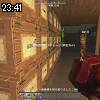 23時40分 ごろ