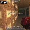 23時45分 ごろ