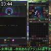 23時40分 ごろ