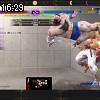 16時25分 ごろ