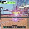 15時40分 ごろ