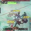 15時45分 ごろ