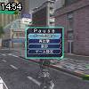 14時50分 ごろ