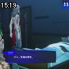 15時15分 ごろ