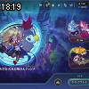 18時15分 ごろ