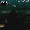 20時25分 ごろ