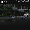 21時20分 ごろ
