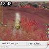 18時45分 ごろ