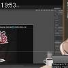 19時50分 ごろ