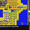 01時45分 ごろ