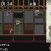 01時30分 ごろ