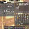 00時40分 ごろ