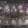 22時05分 ごろ