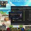 06時20分 ごろ