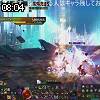 08時00分 ごろ