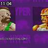 11時00分 ごろ