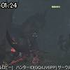 01時20分 ごろ