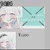 14時30分 ごろ