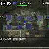 17時15分 ごろ