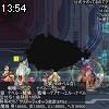 13時50分 ごろ