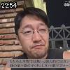 22時50分 ごろ