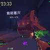 23時30分 ごろ