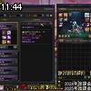 11時40分 ごろ