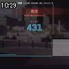 10時25分 ごろ