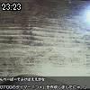 23時20分 ごろ