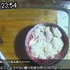 23時50分 ごろ