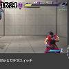 16時20分 ごろ