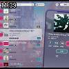 11時35分 ごろ