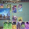 21時20分 ごろ