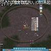 21時15分 ごろ