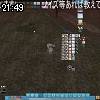 21時45分 ごろ
