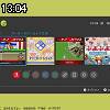 13時00分 ごろ