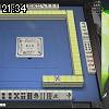 21時30分 ごろ