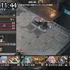 11時40分 ごろ