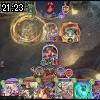 21時20分 ごろ