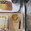 19時50分 ごろ