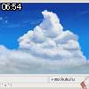 06時50分 ごろ