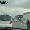 08時30分 ごろ