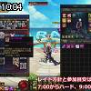 10時00分 ごろ