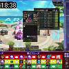 18時35分 ごろ