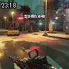 23時15分 ごろ