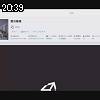 20時35分 ごろ