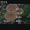 22時15分 ごろ