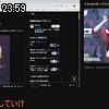23時55分 ごろ