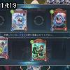 14時15分 ごろ